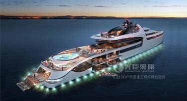 led戶(hù)外亮化工程 讓超前衛(wèi)豪華游艇成夜間精靈