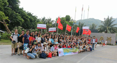 牛商爭霸賽下川島總結(jié)大會圓滿落幕！