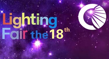 再過1天，光臣照明在燈都古鎮(zhèn)展覽中心C-M22等您來!