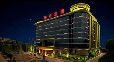 煥然一新 LED線(xiàn)條燈辦公大樓亮化改造項(xiàng)目