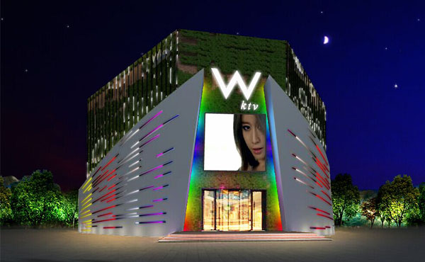 【遼寧】沈陽(yáng)VV KTV墻面亮化工程