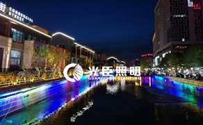 商業(yè)街亮化怎么做？用線條燈和洗墻燈搭配效果好