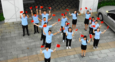 光臣智科祝福祖國母親70華誕生日快樂!