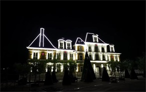 【四川】中法風情小鎮(zhèn)夜景亮化工程