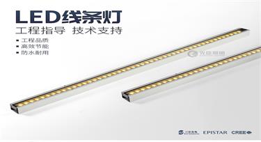 如何掌握出線3根線的RGB外控線條燈接線技巧？