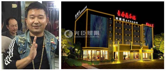 LED點光源 LED點光源