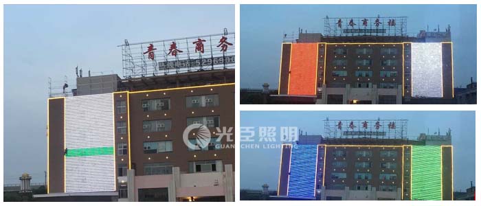 LED點光源 LED點光源