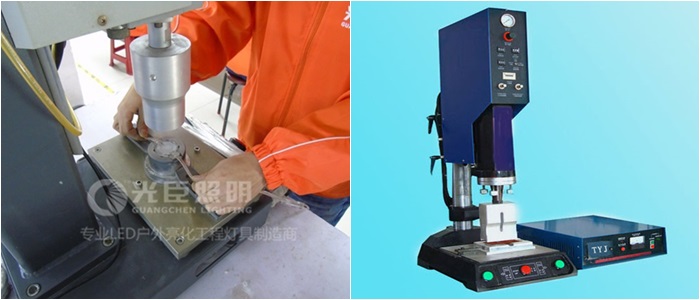 點光源超聲波焊接 點光源超聲波焊接