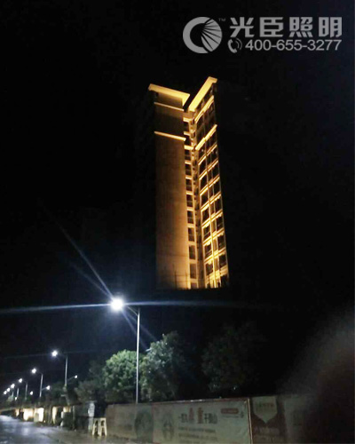 光臣照明 光臣照明