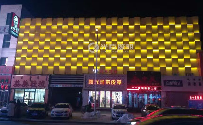 商場(chǎng)外墻亮化