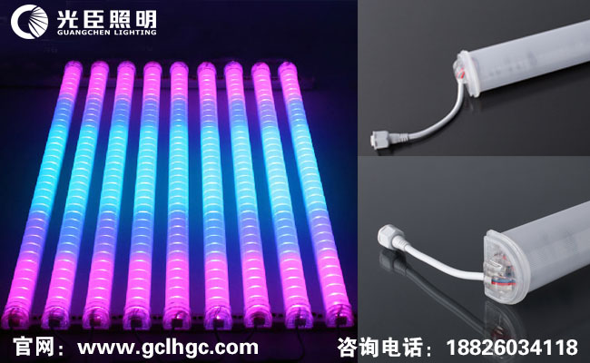 工程款數(shù)碼管價(jià)格