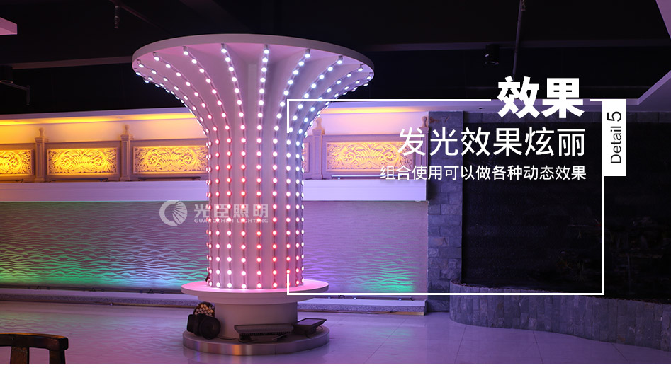 30MM貼片LED點(diǎn)光源_06 30MM貼片LED點(diǎn)光源_06