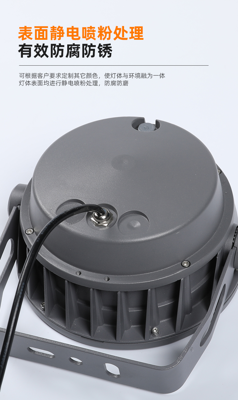 火炬燈詳情頁-拷貝-2_06