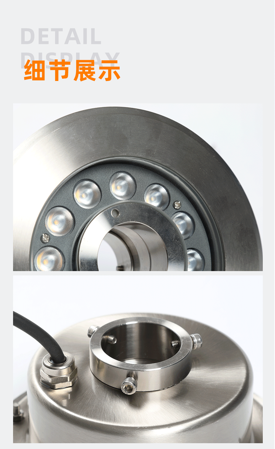 噴泉燈_08 噴泉燈_08