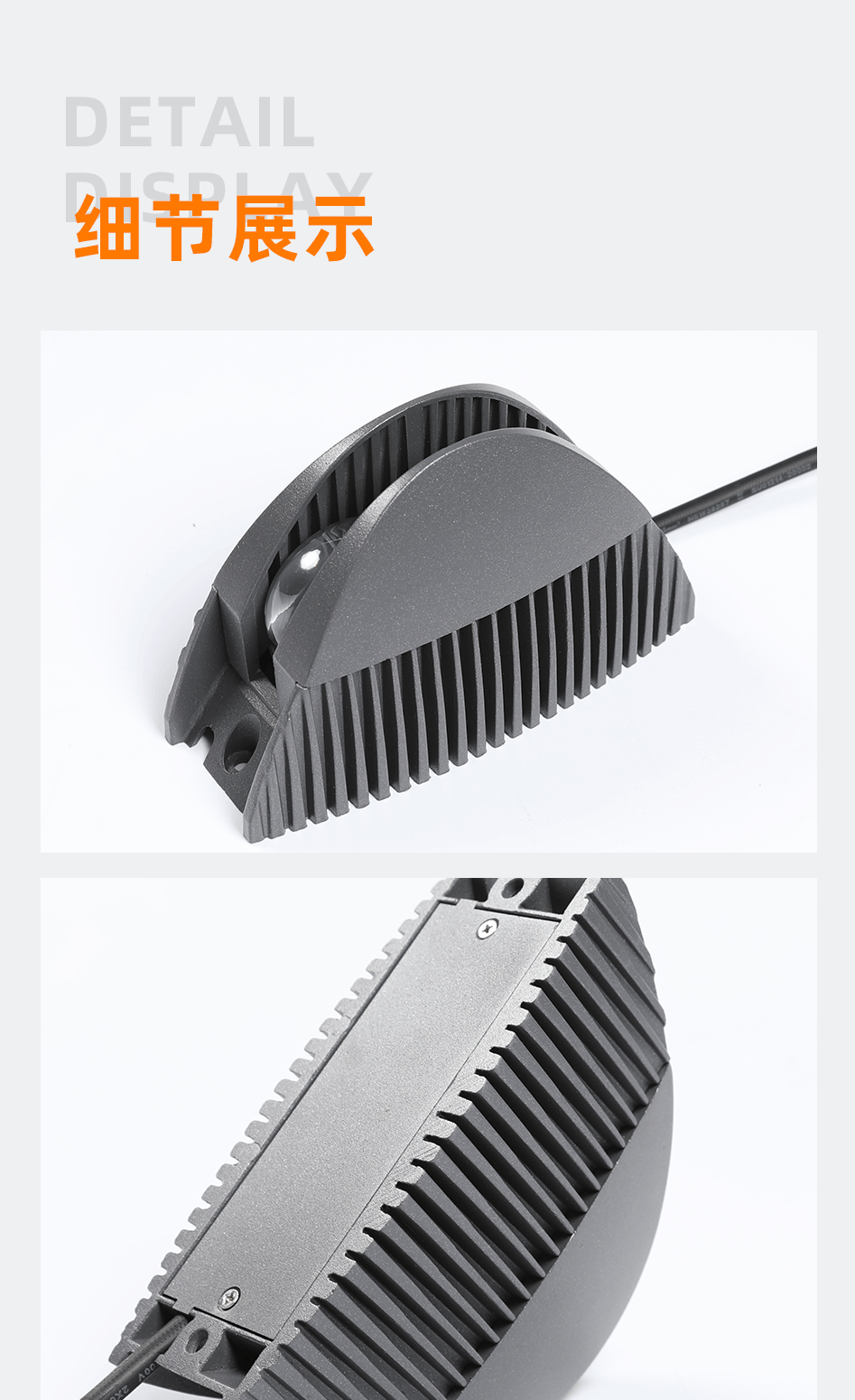 360°窗臺(tái)燈_05 360°窗臺(tái)燈_05